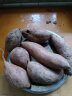时鲜汇紫薯【粉糯香甜】地瓜蔬菜批发紫罗兰 紫薯3斤装带箱 实拍图