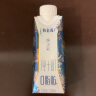 蒙牛特仑苏 嗨Milk脱脂纯牛奶京绣版250ml×10盒(3.6g优质乳蛋白) 实拍图