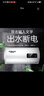 斯科邦（SIKEBANG）法国品牌出水断电储水式电热水器家用卫生间圆桶速热 60L 2000W 出水断电 上门安装 实拍图