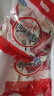 君乐宝红枣酸奶 100g*20袋 低温酸奶 生鲜 风味酸牛奶 厂家直发 晒单实拍图