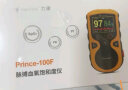 力康（Heal Force）Prince-100F婴儿新生儿早产儿血氧仪家用脉搏脉氧仪医用测心率心跳氧饱和度监测监护仪 实拍图