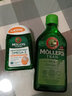 沐乐思MOLLERS【挪威百年品牌】富含Omega3DHA液体深海鳕鱼肝油250ml/瓶 期至26年1月苹果液体鱼油*1瓶 实拍图