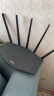 TP-LINK BE5100 WiFi7千兆双频无线路由器2.5G网口 5颗信号放大器 全屋组网 兼容wifi6 游戏加速 7DR5130 晒单实拍图