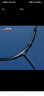 VICTOR威克多 羽毛球拍单拍 碳纤维专业级速度型亮剑12球拍 BRS-12 SE BRS-12 SE B-4U（午夜蓝）空拍 实拍图