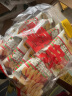 甘源番茄味原切薯条200g（20g*10包） 非油炸膨化休闲食品薯片零食 实拍图