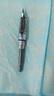 凌美（LAMY）钢笔墨水芯 配件墨胆墨囊T10 蓝色5支一盒 一次性使用便捷 德国进口 实拍图