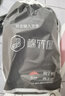棉竹屋袜子男短袜夏季薄款100%正品纯棉抗菌防臭吸汗黑色不掉跟男士船袜 浅灰+浅灰+深灰+深灰+黑+黑 6双 均码 【纯棉透气/莱卡束口】 实拍图