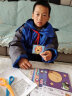 雷朗剪纸儿童手工幼儿园折纸diy制作材料包套装玩具男女孩生日开学礼物 实拍图
