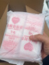 京惠思创自封袋3号加厚分装食品PE密封袋透明密实袋防水封口袋保鲜包装袋 实拍图