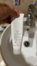 芙丽芳丝（Freeplus）洗面奶男女士氨基酸系洁面乳150g 实拍图