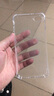 苹果手机壳四角防摔适用iphone13/14/15/16/11/12/7/8/XS超薄镜头全包透明保护套 透明四角防摔【不易发黄】 苹果7PLUS/8PLUS 实拍图