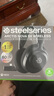 赛睿（SteelSeries）寒冰Nova5X蓝牙/2.4G双无线头戴式耳机笔记本台式电脑电竞游戏耳麦 XBOX加强 适配三角洲行动 实拍图