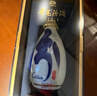 汾酒青花20清香型白酒 商务宴请白酒礼盒 42度 500mL 2瓶 鸿运礼盒·佳节好礼(新旧版本随机发货) 实拍图