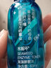 水循环（REOCLE）积雪草护肤四件套装礼盒水乳霜精华舒缓保湿化妆品专柜 积雪草舒缓精华水130ml 实拍图