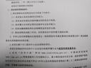 格之格q2612a硒鼓 适用hp1020硒鼓 惠普1005硒鼓3050 1010 1018 3015 佳能lbp2900硒鼓3000打印机墨盒 可加粉 实拍图
