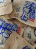 三只松鼠 豆干豆类休闲零食捞汁豆腐/香辣味 捞汁豆腐/香辣味/120gx2袋 晒单实拍图