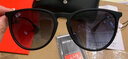 雷朋（RayBan）墨镜女款太阳镜抗紫外线轻质渐变多色镜片可选可定制度数0RB4171F 622/8G 黑色镜框灰色渐变镜片 尺寸57 实拍图