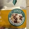 凯锐思大橘袋六拼无谷冻干猫粮成猫猫粮幼猫7种益生菌+3种酶6kg 实拍图