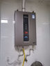 奥克斯（AUX）燃气热水器家用精准恒温强排式速热洗澡智能变升水气双调多重安全防护防泄漏节能省气 16L 水伺服丨直流变频 实拍图