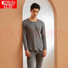 红豆秋冬情侣内衣优质柔棉圆领秋衣秋裤男士女士打底保暖内衣套装 男款深麻灰 XL 175/100 实拍图
