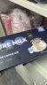 欧德堡（Oldenburger）德国进口全脂牛乳咖啡伴侣纯牛奶奶球奶粒调咖啡用13.6ml*30送礼 实拍图
