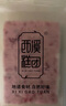 西溪糕团桂花芡实糕杭州本地特产传统手工制作糕点玫瑰味网红零食小吃 玫瑰+桂花+红枣(各1盒 ) 实拍图