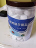 鹏运观赏鱼专用盐水族鱼盐球鱼缸海盐净化剂软化水质养鱼净水鱼池通用 瓶装1千克 实拍图
