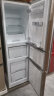 华凌冰箱175升双门家电冰箱节能低音二门双温深冷速冻家用租房冷冻冷藏冰箱BCD-175CH 金色 实拍图