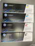 惠普（HP）131A原装彩色硒鼓 CF210A黑色碳粉盒适用M251n/M276fn/M276fnw打印机墨盒 红色 cf213a硒鼓墨盒（1800页） 实拍图