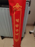 【京好货】诚品礼坊教师节锦旗定制定做锦旗订做定制送月嫂美容院物业感谢送幼儿园老师医生律师驾校派出所 月亮款立体镀金 60x90cm 实拍图