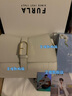 芙拉（FURLA）【明星同款】FLOW中号牛皮女士手提包单肩斜挎包女包 棉花糖白 实拍图