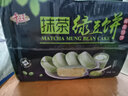 千丝绿豆饼整箱办公室点心闽南风味休闲早餐传统糕点速食充饥 【约25个】抹茶绿豆饼 1000g 实拍图