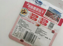 优鲜沛（OceanSpray） 整粒蔓越莓干 整颗大果休闲食品蜜饯果干25g 零食广场 实拍图
