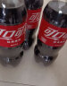 可口可乐（Coca-Cola）汽水碳酸饮料整箱装大瓶 家庭分享装888ml瓶装 混合装888mlx3瓶 实拍图