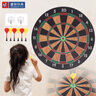 皇冠酷玩儿童飞镖盘套装家用磁性安全磁铁运动室内玩具80212 实拍图