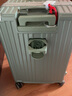 梦旅者商务拉杆箱pc万向轮前开盖铝框行李箱男电脑登机密码箱女旅行箱子 晨雾绿色卡扣 24英寸 （箱体破裂一年内换新） 实拍图