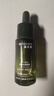 溪木源愈创木控油祛痘套装祛痘精华20ml(15ml+5ml)+面膜*2 实拍图