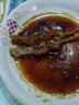 大成日式碳烤鸡腿肉串半成品鸡肉串烧烤肉串空气炸锅速食去骨鸡腿肉串 碳烤鸡腿肉串270g*3【特有乌钢碳烤制香味更加浓郁】 实拍图