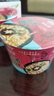 HUAWEIFANG 华味坊紫菜酸汤面叶整箱装批发速食方便面味泡面桶装 营养菌汤【6桶装】 实拍图