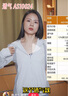 蕉下（beneunder）防晒衣女夏季25新款防紫外线防晒服升级披肩百搭AL118女士送礼 远山灰 XL 实拍图