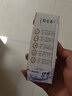 蒙牛早餐奶麦香味原麦牛奶整箱250ml*16盒/箱 营养早餐 送礼推荐 两提装 实拍图