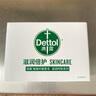 滴露（Dettol）香皂滋润倍护3块 男士香皂肥皂洗发沐浴洗手洗衣皂抑菌 京东自营 实拍图