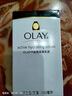 玉兰油（OLAY）擦脸面霜护肤品滋润保湿霜润肤乳液补水520情人节礼物 Olay粉色有香款滋润保湿霜100g 实拍图