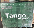 天章 （TANGO）新绿天章打印纸 三联二等分针式打印纸 不撕边电脑打印纸 出入库送货单1200页 241-3-1/2(白红黄) 实拍图