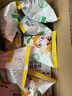 窝小芽【89选10件】儿童零食婴幼儿有机米饼泡芙溶豆饼干鳕鱼肠奶片零食 西梅雪梨苹果泥【1袋】 实拍图