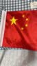 金值车载小红旗汽车摆件银色/2个 红旗吸盘式旗杆五星国旗婚车饰迎宾旗车头车顶装饰党旗免打孔摩托车 实拍图