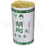 胡刚古蔺面 手工面挂面传统碱水面重庆小面厂家直发 四川泸州古蔺特产 2斤碱水细面(1.5亳米宽) 实拍图