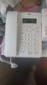 得力（deli）电话机座机 固定电话 办公家用 来去电查询 可接分机 13606白 实拍图
