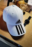 阿迪达斯【滔搏运动】男帽女帽棒球帽运动帽休闲帽户外帽鸭舌帽透气遮阳帽 FQ5411 OSFM 实拍图