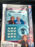 迪士尼(Disney)儿童指纹存钱罐玩具 冰雪奇缘公主密码锁自动取款机随机发货女孩DS-2572生日礼物礼品送宝宝 实拍图